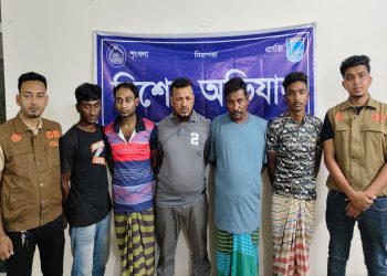 সাভারে ডিবির বিশেষ অভিযানে ডা'কাত চক্রের ৫ সদস্য গ্রে'প্তার