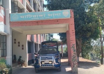 মাটিরাঙ্গায় পুলিশের বিশেষ অভিযানে পরিত্যক্ত ব'ন্দুক উদ্ধার