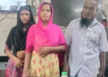 হবিগঞ্জে ই'য়াবাসহ একই পরিবারের তিনজন গ্রে'প্তার