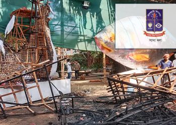 চারুকলায় আ'গুন পরিকল্পিত দ্রুত দোষীদের শাস্তির আহ্বান
