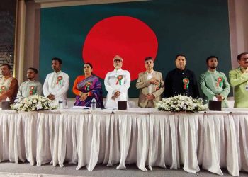 নতুন রাজনৈতিক দল বাংলাদেশ আ-আম জনতা পার্টির আত্মপ্রকাশ