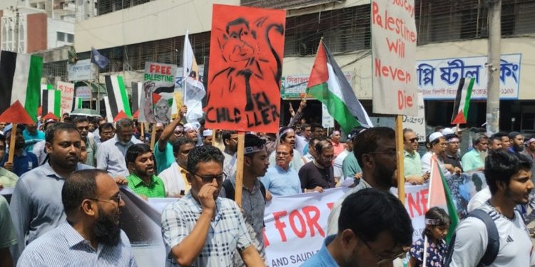 গাজায় ইসরায়েলি গণহ'ত্যার প্রতিবাদে জগন্নাথ বিশ্ববিদ্যালয়ে