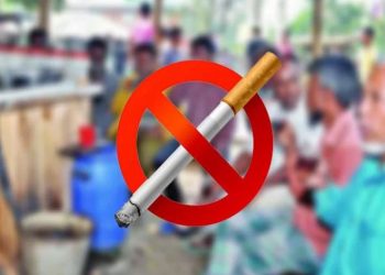 এক লাখ ৬১ হাজার মৃ'ত্যু তামাক নিয়ন্ত্রণে জোরালো পদক্ষেপের আহ্বান