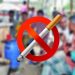 এক লাখ ৬১ হাজার মৃ'ত্যু তামাক নিয়ন্ত্রণে জোরালো পদক্ষেপের আহ্বান