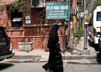 ভারতে বিতর্কিত ওয়াক্‌ফ আ'ইন কার্যকর বিক্ষোভ-সহিংসতা