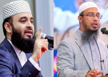 গাজাবাসীর প্রতি সংহতি জানিয়ে ঢাকায় মার্চ ফর গাজা যা বললেন আজহারী-আহমাদুল্লাহ