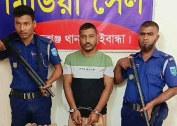 গাইবান্ধায় মা'দকসহ দেশীয় অ'স্ত্র উদ্ধার এক মাদক কারবারি আ'টক