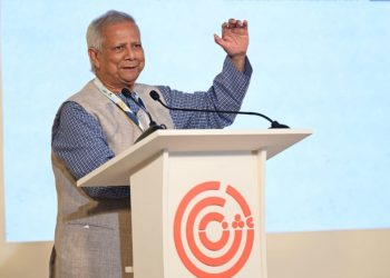 ভবিষ্যৎ গড়তে চাই সাহস ও সহযোগিতা—দোহায় আর্থনা সম্মেলনে ড. ইউনূসের আহ্বান