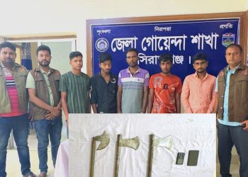 সিরাজগঞ্জে ব্যাটারি কারখানায় ডাকাতি: গ্রে'প্তার ৫ উদ্ধার অ'স্ত্র ও কাভার্ডভ্যান