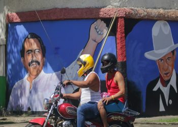 নিকারাগুয়ার ২৫০ সরকারি কর্মকর্তার ওপর যুক্তরাষ্ট্রের ভিসা নিষেধাজ্ঞা