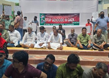ইসরায়েলে গণহত্যা বন্ধের দাবিতে টাঙ্গাইলে ছাত্রদলের বিক্ষোভ সমাবেশ