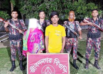 চুয়াডাঙ্গায় অবৈধভাবে সীমান্ত পারের সময় ভারতীয় মা-ছেলে আ'টক