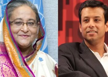 প্লট দুর্নীতি: শেখ হাসিনা-সজীব ওয়াজেদসহ ২৯ জনের বিরুদ্ধে গ্রে'ফতারি পরোয়ানা