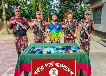 চাঁপাইনবাবগঞ্জে ৪৫টি চো'রাচালান মোবাইলসহ যুবক আ'টক