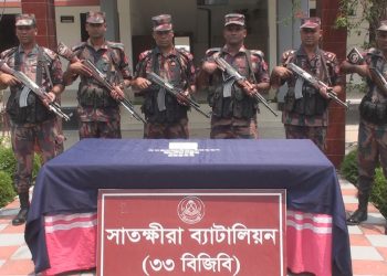 সাতক্ষীরায় ২৩ লাখ টাকার হীরার গহনা উদ্ধার