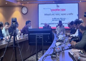 মাত্র ৫০০ টাকায় মিলবে ১০ এমবিপিএস ইন্টারনেট জানাল আইএসপিএবি