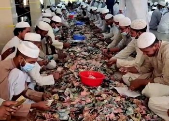 পাগলা মসজিদের ১১ দানবাক্সে ২৮ বস্তা টাকা চলছে গণনা