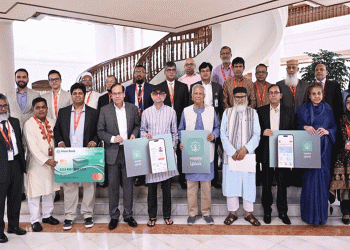‘লাব্বাইক’ অ্যাপ উদ্বোধন হজযাত্রীদের সেবা সহজ করবে