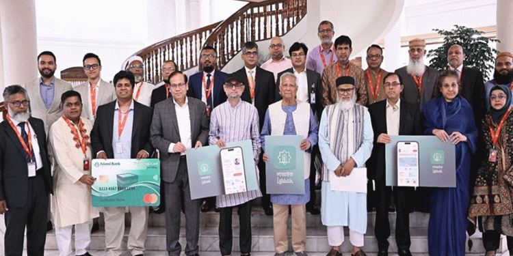 ‘লাব্বাইক’ অ্যাপ উদ্বোধন হজযাত্রীদের সেবা সহজ করবে