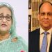 শেখ হাসিনা ও জিয়াউল আহসানের গু'ম ও মানবতাবিরোধী অপরাধে সম্পৃক্ততার প্রমাণ