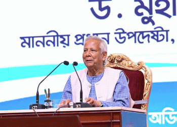 “অবৈধ আদেশ পালনে উপদেষ্টা ইউনূসের মন্তব্যজনরোষের শিকার পুলিশপুলিশ সপ্তাহে প্রধান