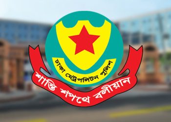 ঢাকায় নি'ষিদ্ধ ঝটিকা ছাত্রলীগ মিছিল পুলিশের গ্রে'প্তার অভিযান