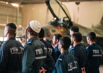 যু'দ্ধবিরোধী চিঠিতে স্বাক্ষর শত শত রিজার্ভ সেনাকে বহিষ্কার করবে ইসরায়েল