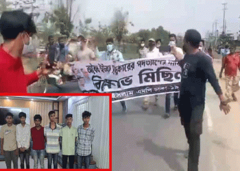 আশুলিয়ায় ঝটিকা মিছিলে হাসিনা ফিরবে স্লোগান ছাত্রলীগের ৬ কর্মী গ্রে'প্তার