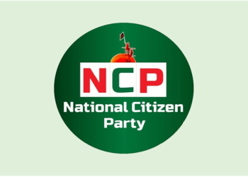 আওয়ামী লীগের বিচার ও নিষিদ্ধের দাবিতে ২ মে সারাদেশে এনসিপির বিক্ষোভ