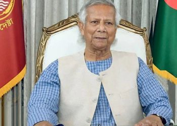 লুক্সেমবার্গে গ্লোবাল গভর্নমেন্ট সামিটে বক্তৃতা দেন প্রধান উপদেষ্টা