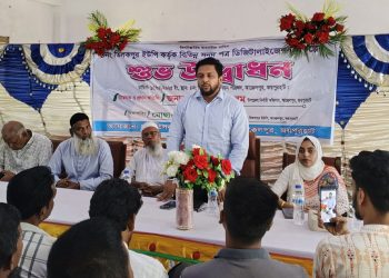 জয়পুরহাটের আক্কেলপুরে প্রথমবারের মতো চালু হলো ডিজিটাল নাগরিকত্ব সেবা