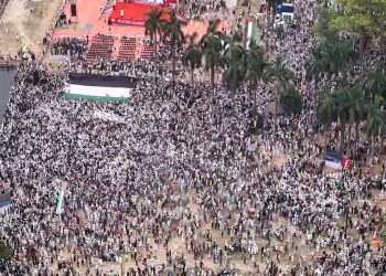 গাজায় গণহ'ত্যার প্রতিবাদে উত্তাল সোহরাওয়ার্দী উদ্যান ‘মার্চ ফর গাজা’তে লাখো কণ্ঠের স্লোগান