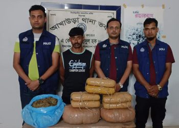 আখাউড়ায় রান্নাঘরের গর্তে লুকানো ১১ কেজি গাঁ'জা গ্রে'প্তার ১