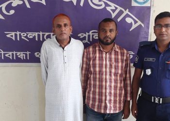 হাতীবান্ধায় ভাঙচুর-সাংবাদিক নির্যাতন: আওয়ামী লীগের দুই নেতা আটক