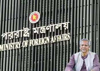 কাশ্মিরে হা'মলা নিন্দা প্রধান উপদেষ্টার নি'হতদের স্মরণে শোক