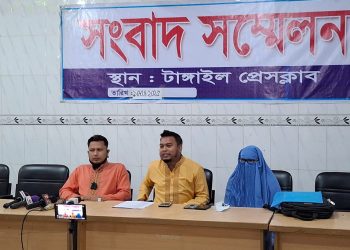 সাংবাদিকের উপর হা'মলা বাড়িতে ভাংচুর ও লু'টপাট