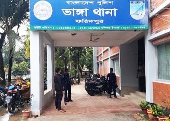 ভাঙ্গায় পরীক্ষাকেন্দ্রে যাওয়ার পথে দুই এসএসসি পরীক্ষার্থীকে কু'পিয়ে জখম