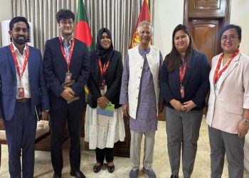 আগামী নির্বাচন হবে বাংলাদেশের সেরা ও সবচেয়ে অংশগ্রহণমূলক: ড. ইউনূস