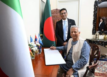 ইতালির রোমে বাংলাদেশ হাউস পরিদর্শন করলেন ড. ইউনূস