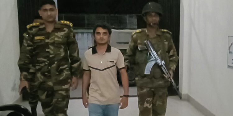 চাকরি দেওয়ার নামে প্র'তারণা: সহকারী মেডিকেল অফিসার আ'টক