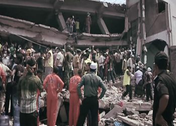 রানা প্লাজা ধসের ১২ বছর: থামেনি কান্না শেষ হয়নি বি'চার