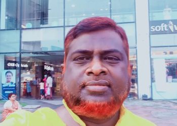 আশুলিয়ায় ছাত্র-জনতা আন্দোলনে গু'লির ঘটনায় এজাহারভুক্ত আসামি গ্রে'প্তার