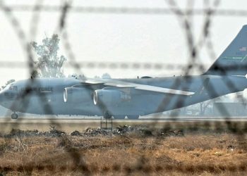 যুক্তরাষ্ট্র থেকে ফেরত পাঠানো হলো ৩১ বাংলাদেশি আরও শতাধিক শনাক্ত