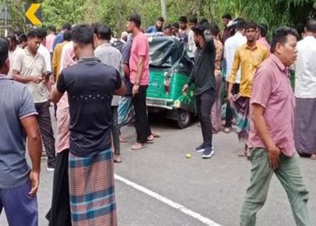 রাঙামাটিতে সড়ক দুর্ঘটনায় পাঁচজন নি'হত আ'হত একজন