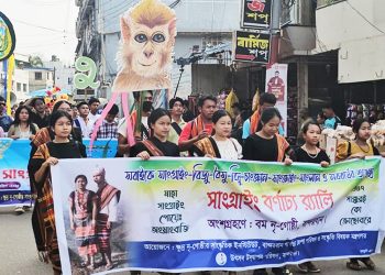 বান্দরবানে বর্ণাঢ্য শোভাযাত্রায় শুরু হলো মারমা সম্প্রদায়ের সাংগ্রাই উৎসব