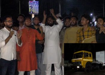ভোলায় গ্যাস সংযোগ দাবিতে বিক্ষোভ গ্যাসবাহী গাড়ি আ'টক