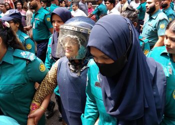 হ'ত্যা মা'মলায় গ্রে'প্তার সাবেক প্রসিকিউটর ব্যারিস্টার তুরিন আফরোজ
