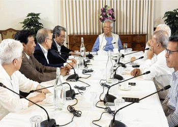 ইউনূস-ঐকমত্য কমিশনের বৈঠকে রাজনৈতিক অগ্রগতি পর্যালোচনা