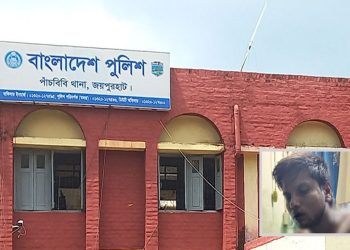 পাঁচবিবিতে ছাত্রদল নেতা শামিম হোসেনকে হ'ত্যার চেষ্টা রুবেল আ'টক