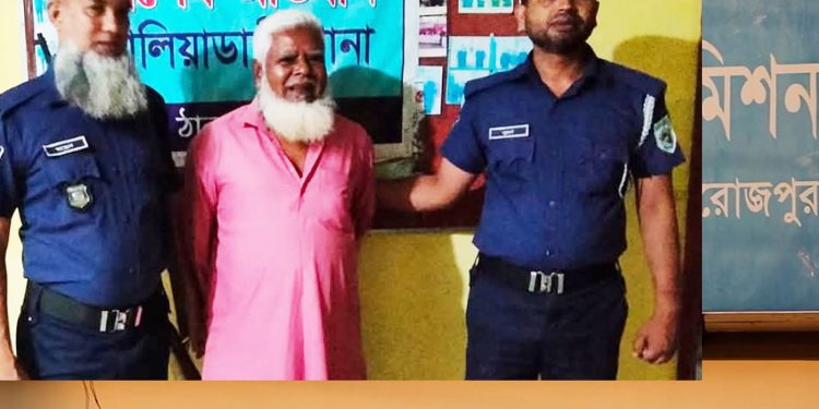 বালিয়াডাঙ্গী আওয়ামী লীগ নেতা সামশুল হক গ্রে'প্তার